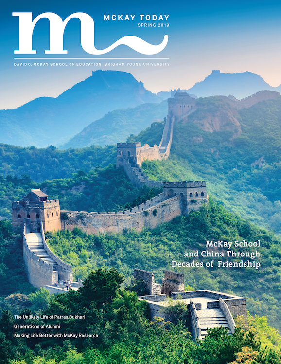 Magazine Cover