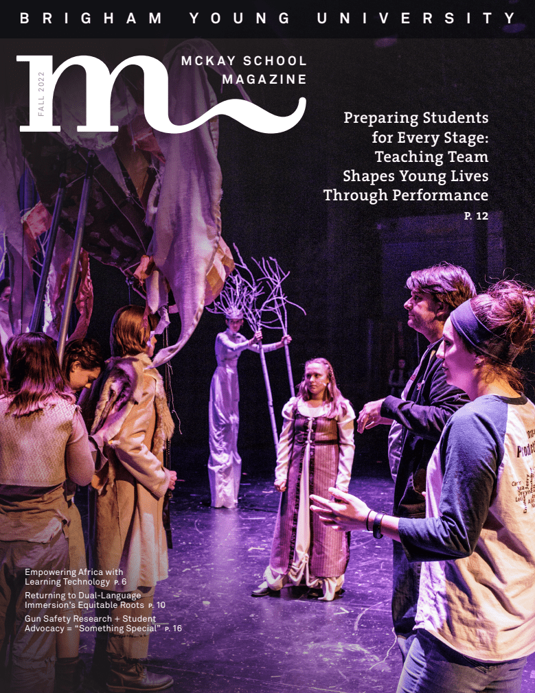 Fall 2022 Magazine Cover